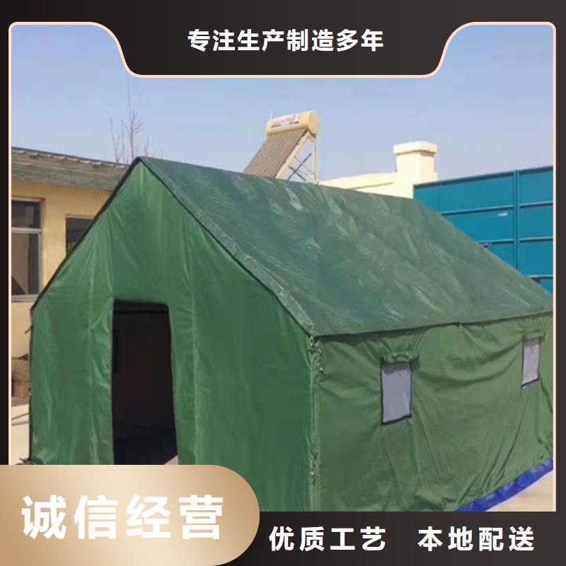 雨蓬推拉帐篷经销商