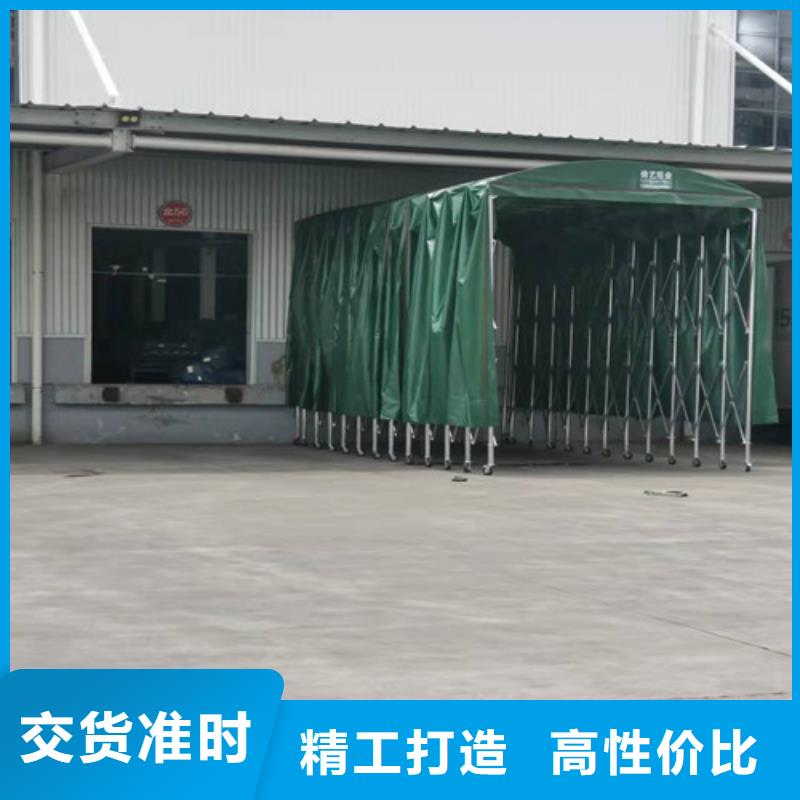  雨蓬放心购