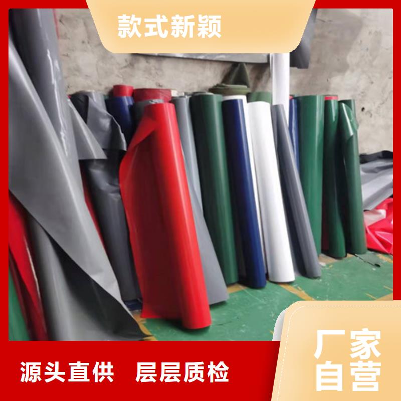 雨蓬诚信可靠