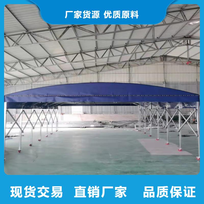 【雨蓬】推拉帐篷源厂直接供货