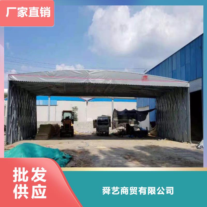 雨蓬一件也发货