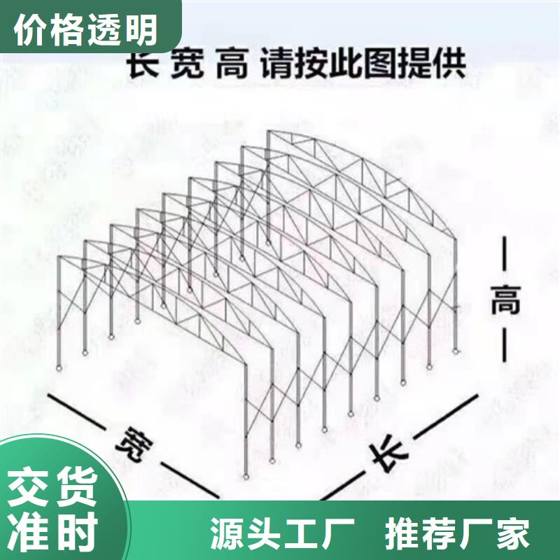 雨蓬定制销售售后为一体