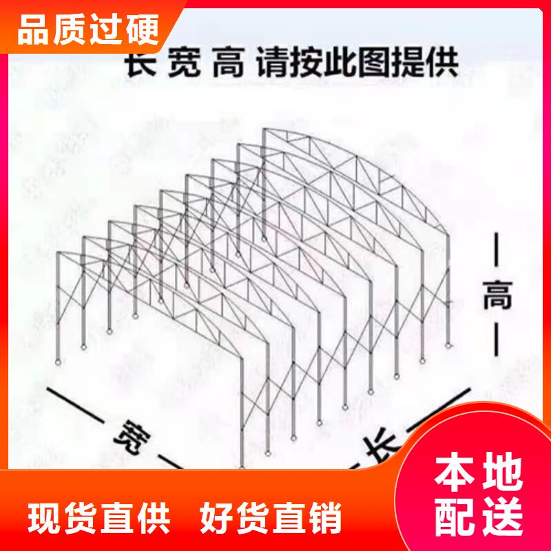 雨蓬专业按需定制