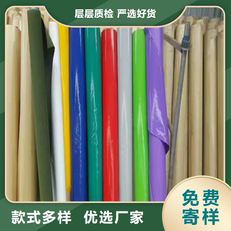 雨蓬材质实在