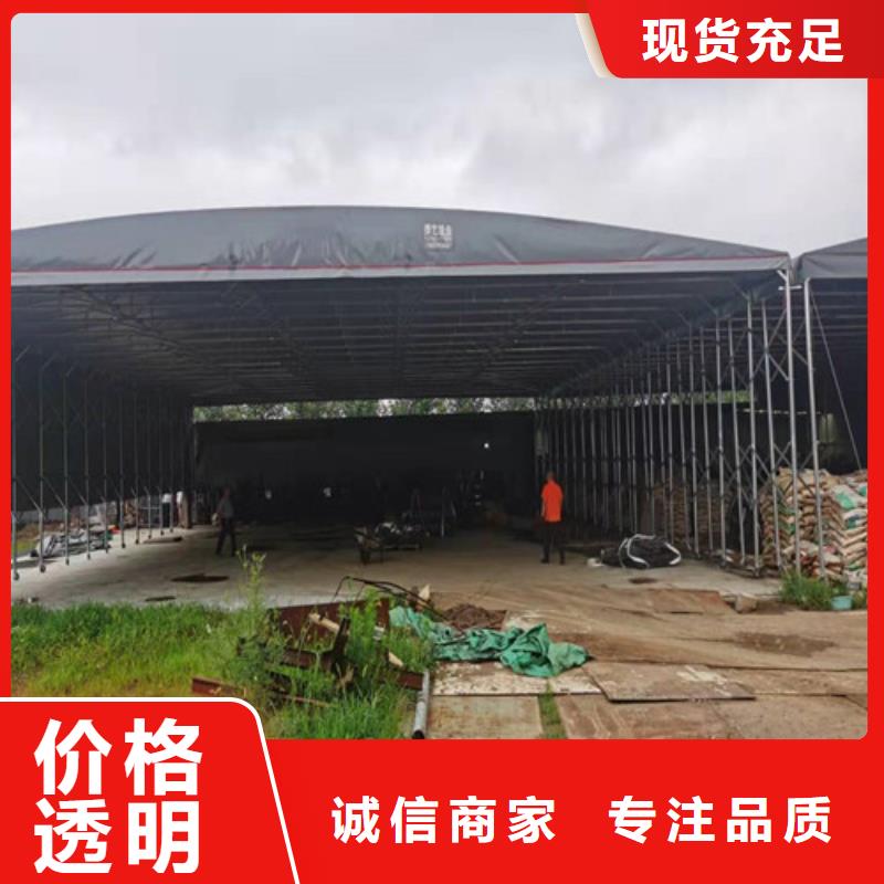 雨蓬助您降低采购成本