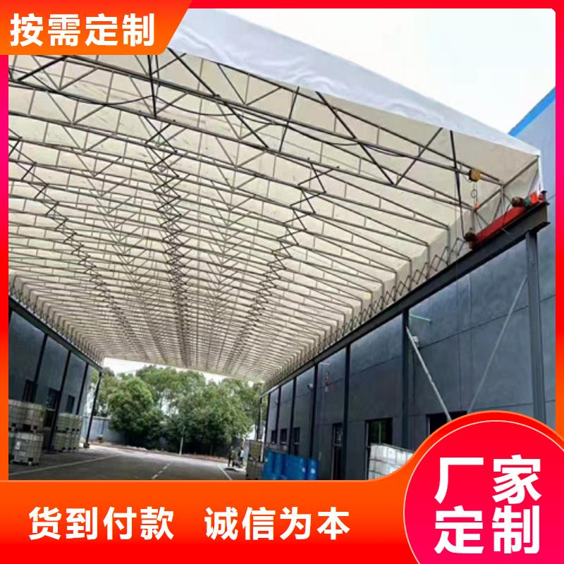 雨蓬推拉帐篷放心购