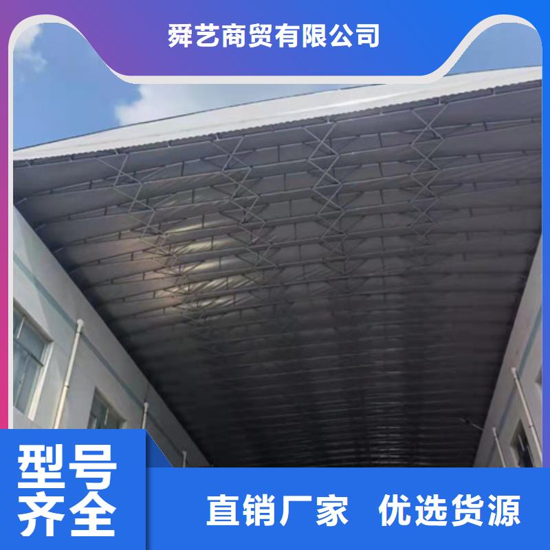 【雨蓬-推拉帐篷加工源头厂家直销】