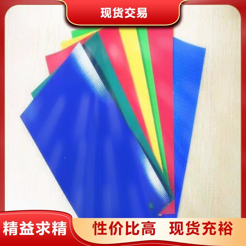 【雨蓬】-刀刮布极速发货