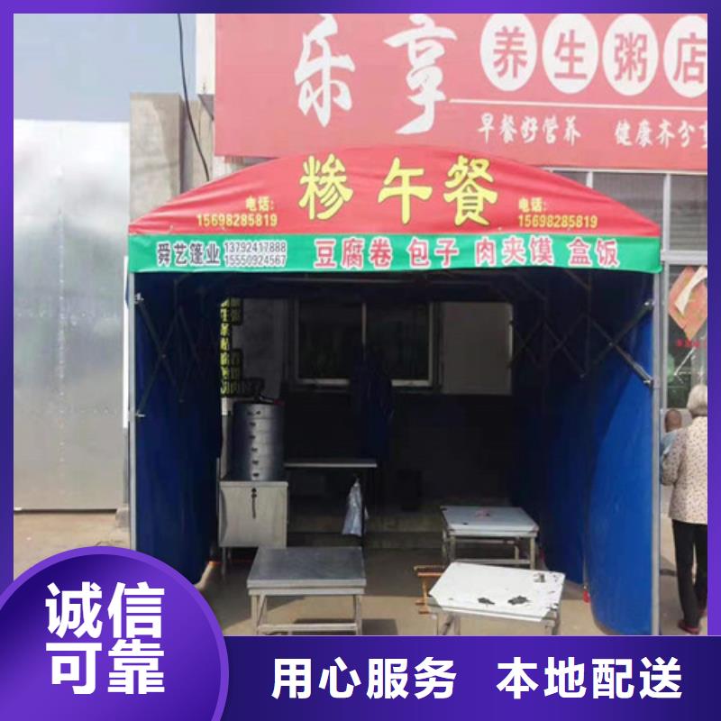 雨蓬专业生产品质保证