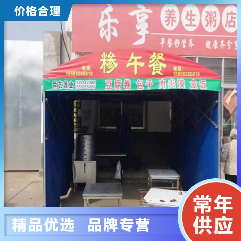 雨蓬 仓储物流帐篷追求细节品质