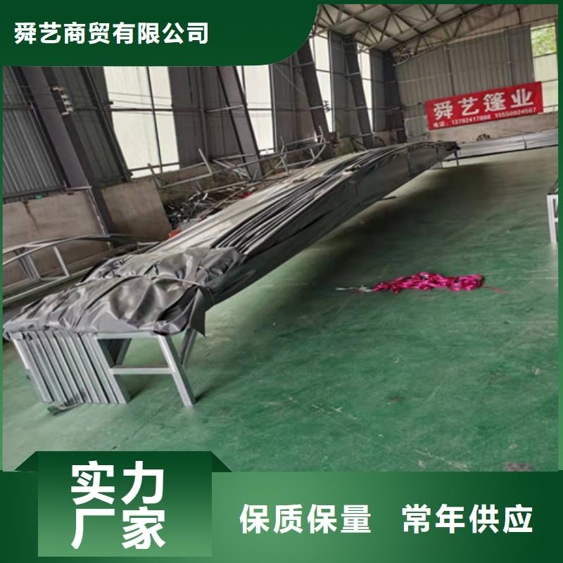 雨蓬物美价优