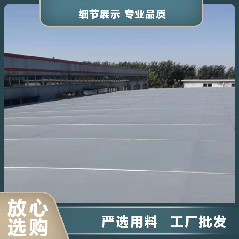 雨蓬经久耐用