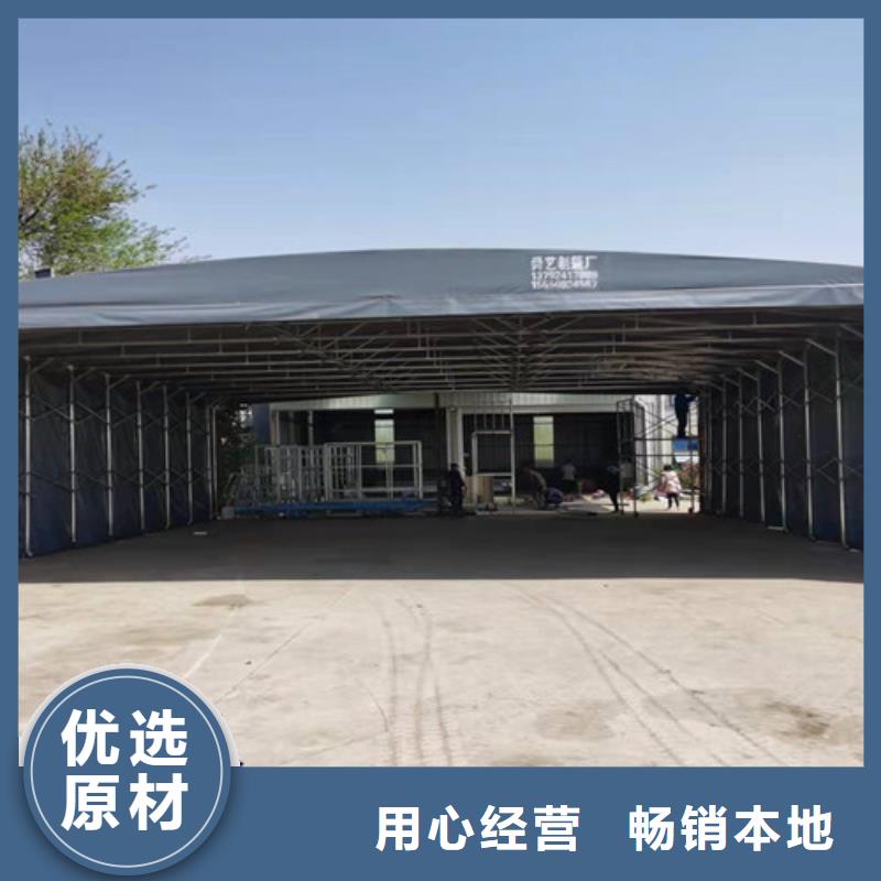 雨蓬【仓储物流帐篷】加工定制