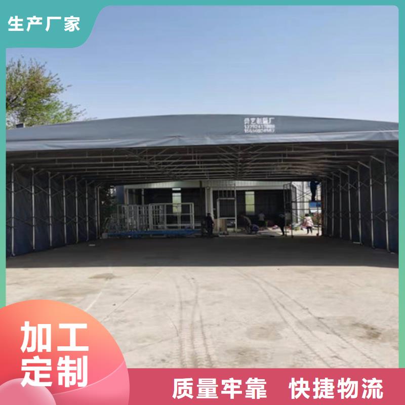 雨蓬库存齐全厂家直供