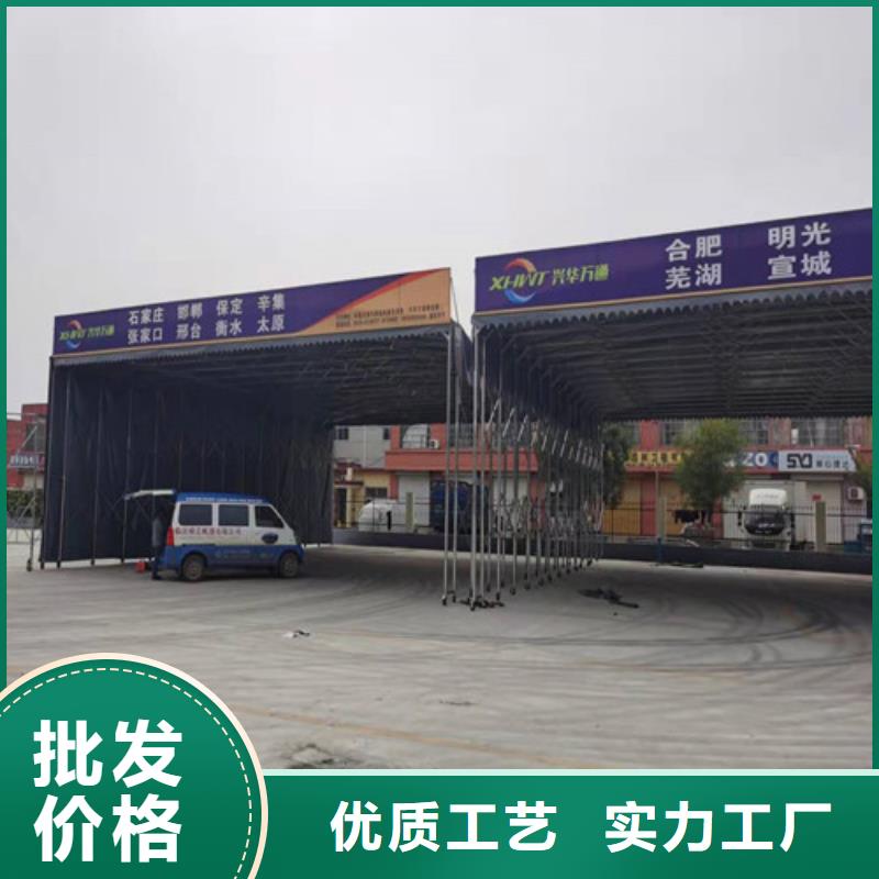 雨蓬一件也发货