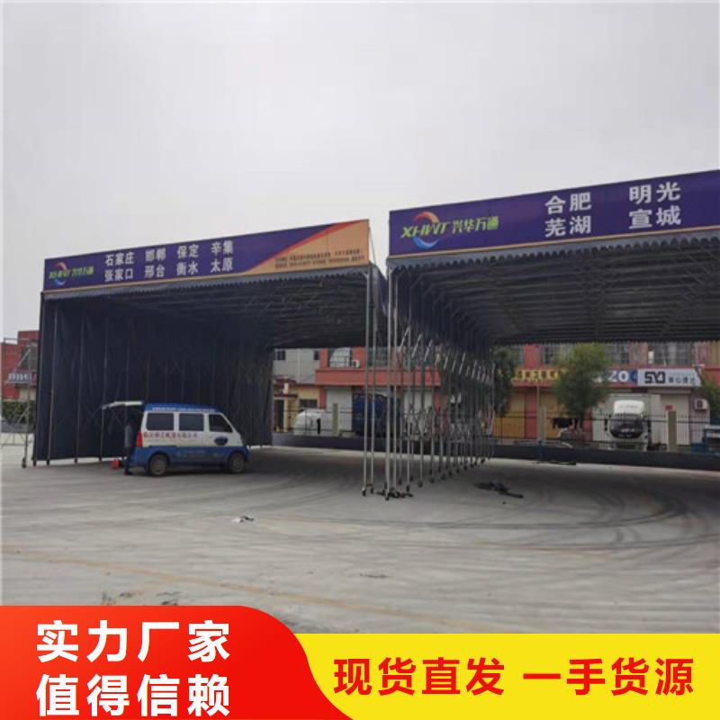 雨蓬专业生产品质保证