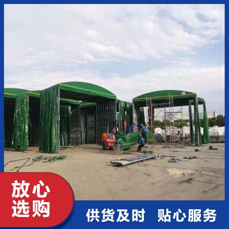 雨蓬款式新颖