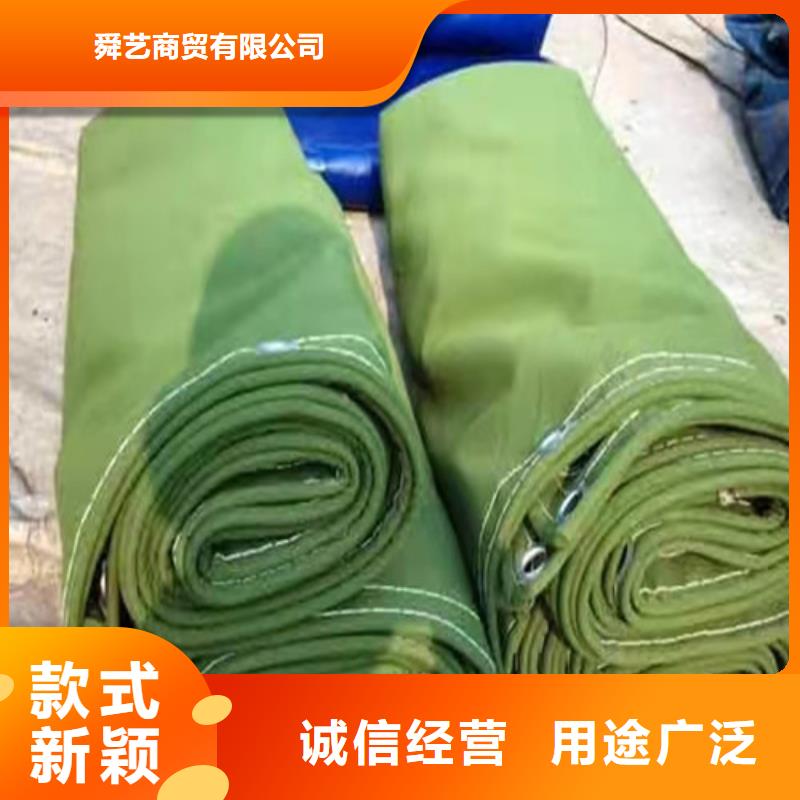  雨蓬为您精心挑选