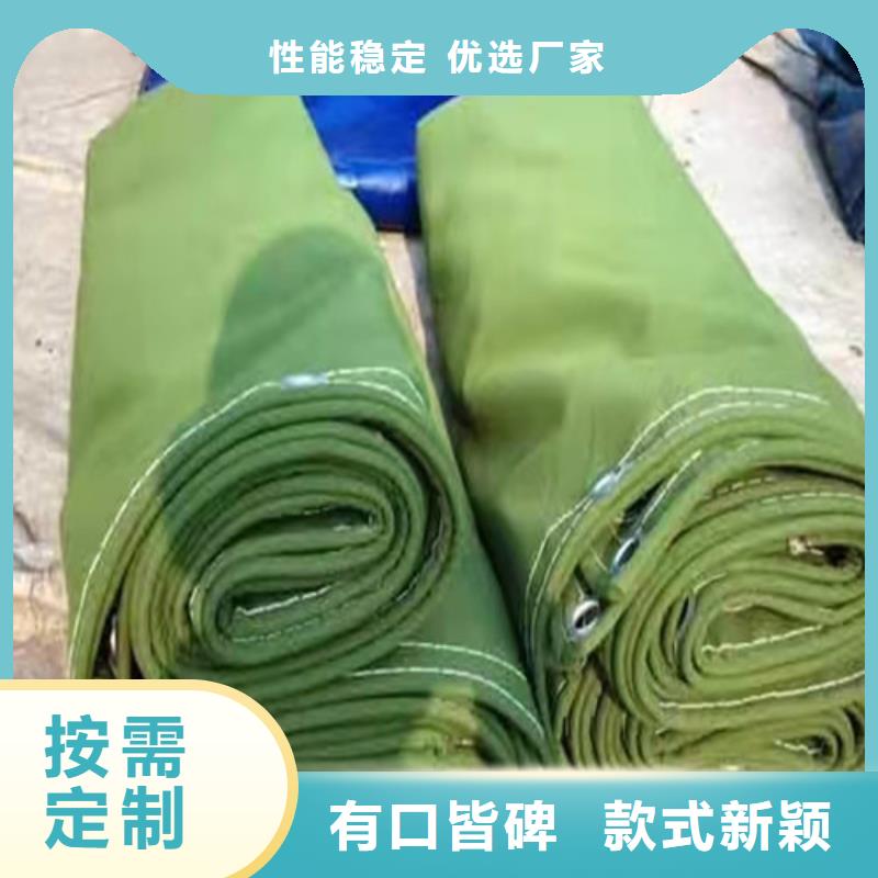雨蓬【景观遮阳篷】现货采购