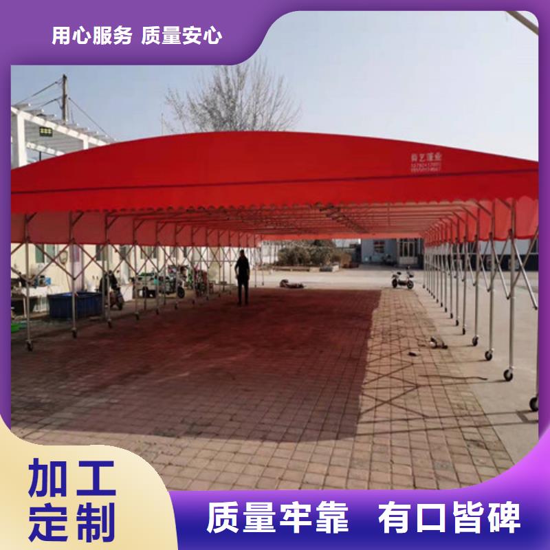 雨蓬一个起售
