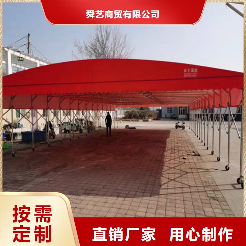  雨蓬优选好材铸造好品质
