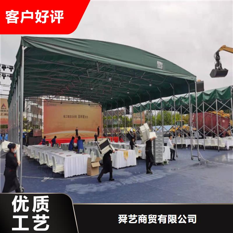 雨蓬源头厂家经验丰富