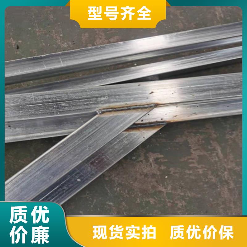 【雨蓬推拉帐篷加工诚信为本】