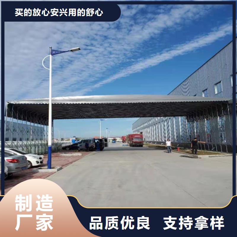 雨蓬量大从优