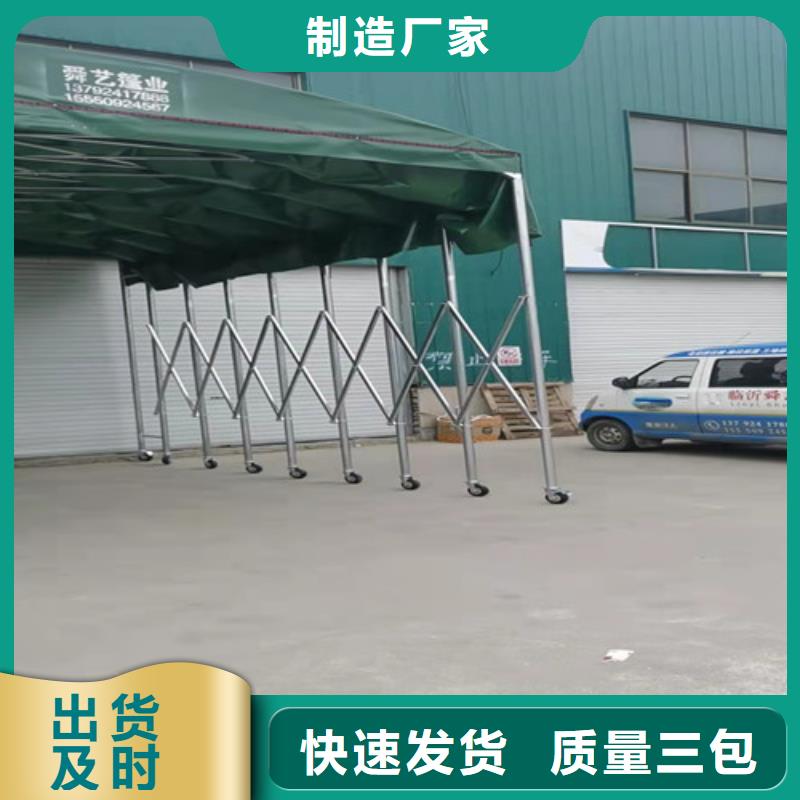  雨蓬工厂价格