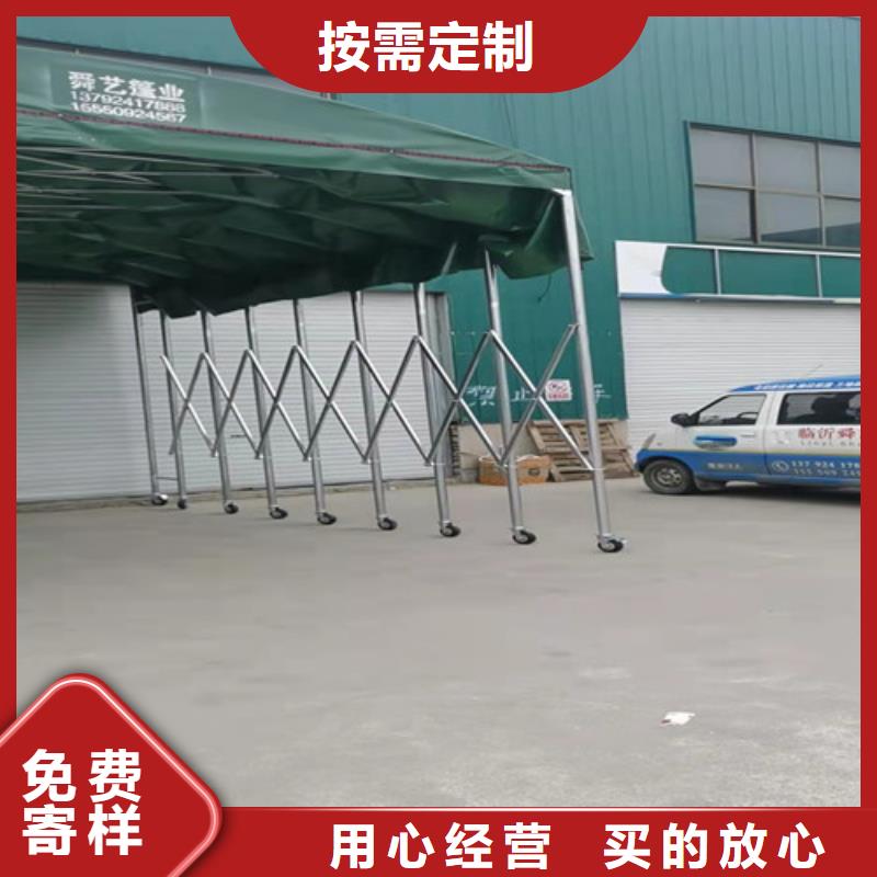 雨蓬厂家质量过硬