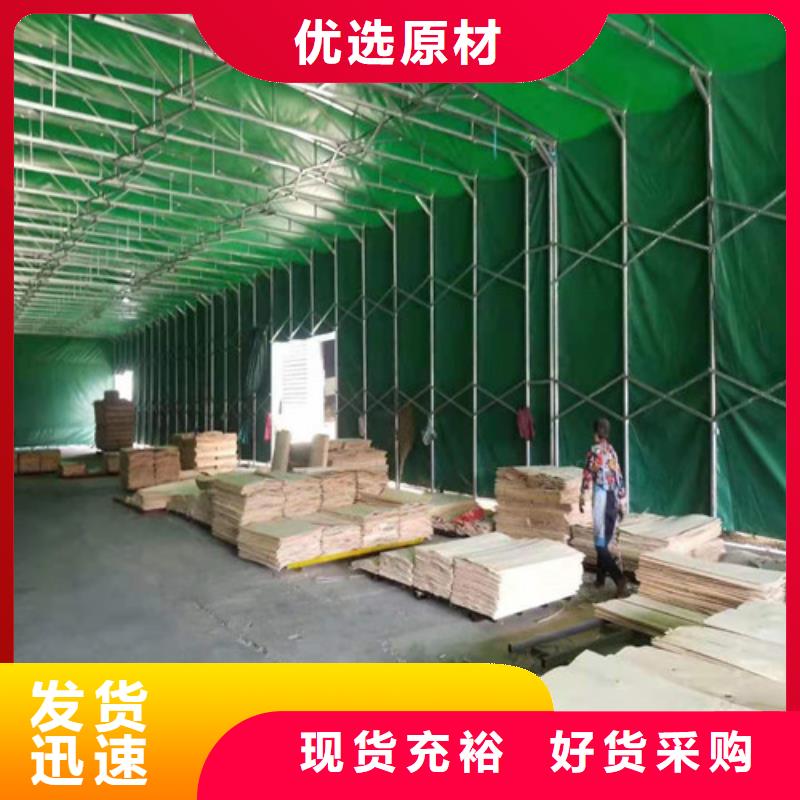 雨蓬好产品放心购