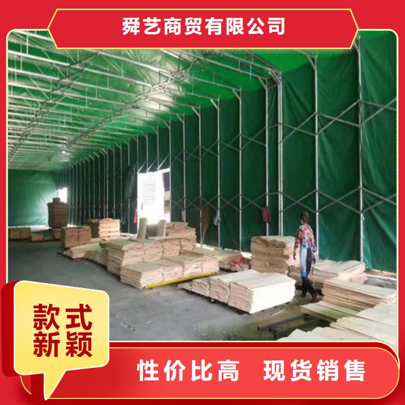  雨蓬24小时下单发货