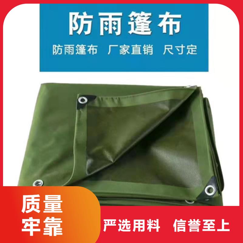 雨蓬品质优选
