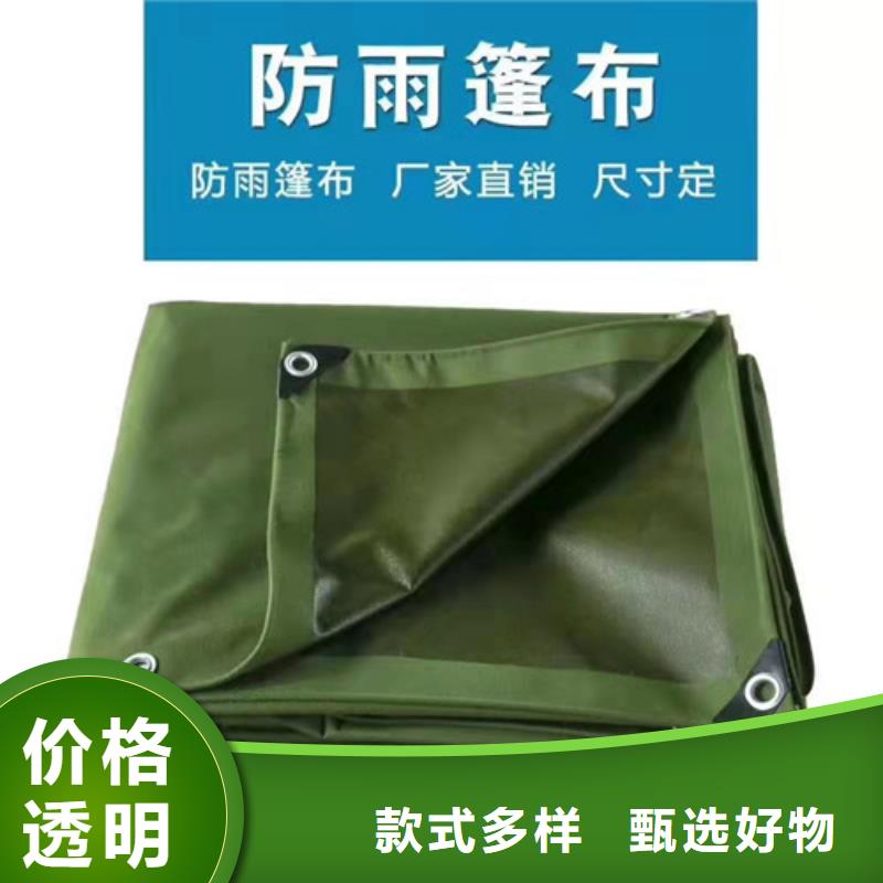  雨蓬厂家型号齐全