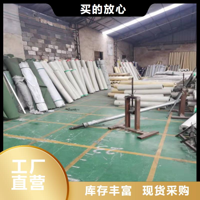 雨蓬值得信赖