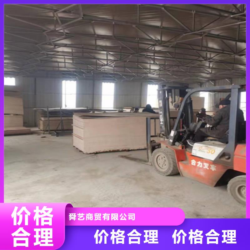  雨蓬工厂价格
