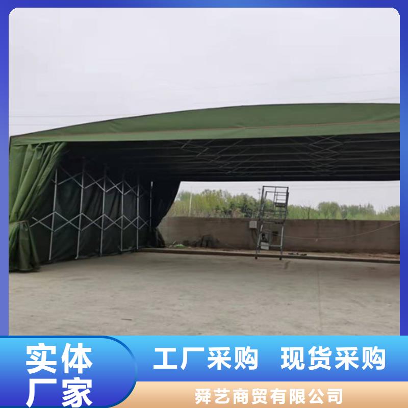 雨蓬按需设计