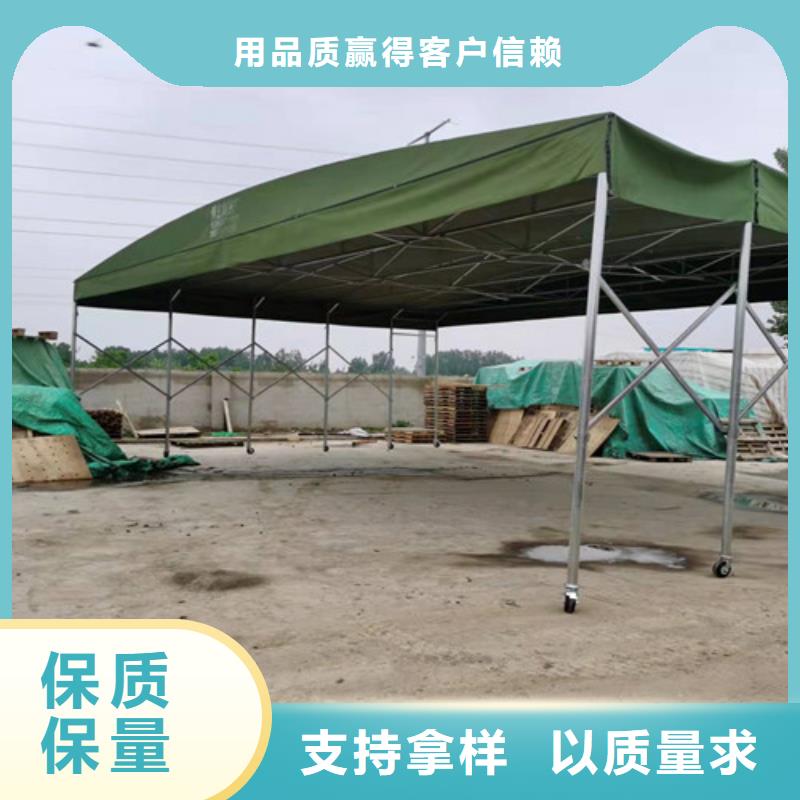  雨蓬快速生产
