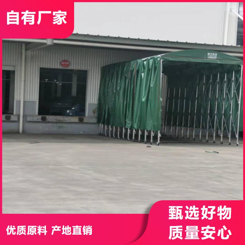  雨蓬供应采购