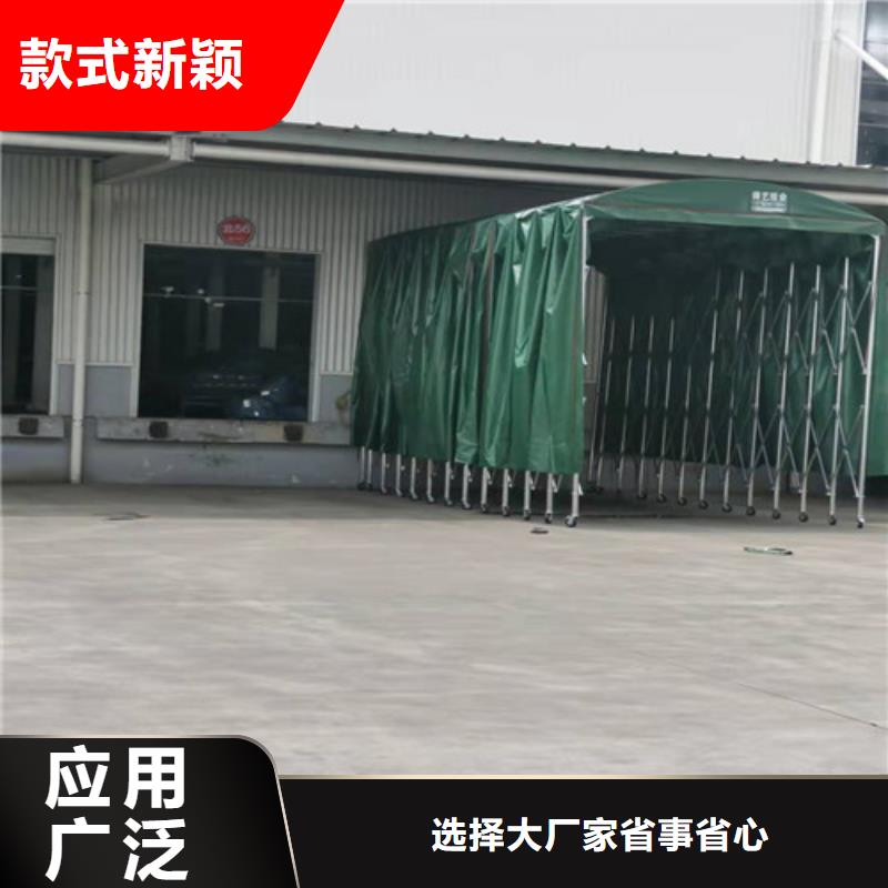  雨蓬现货快速采购
