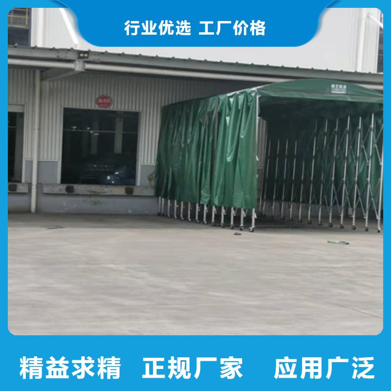 雨蓬极速发货