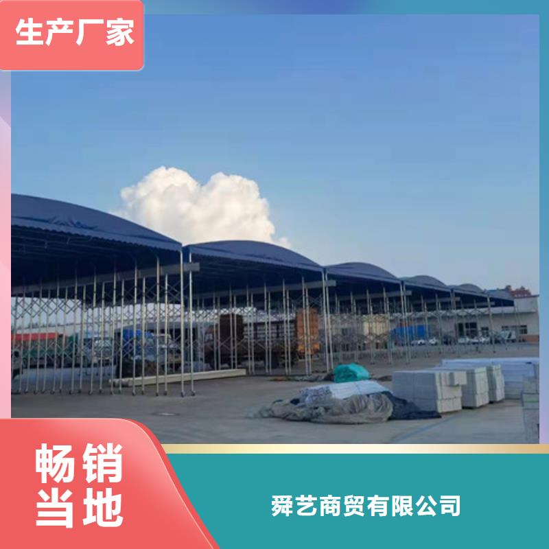 雨蓬从厂家买售后有保障