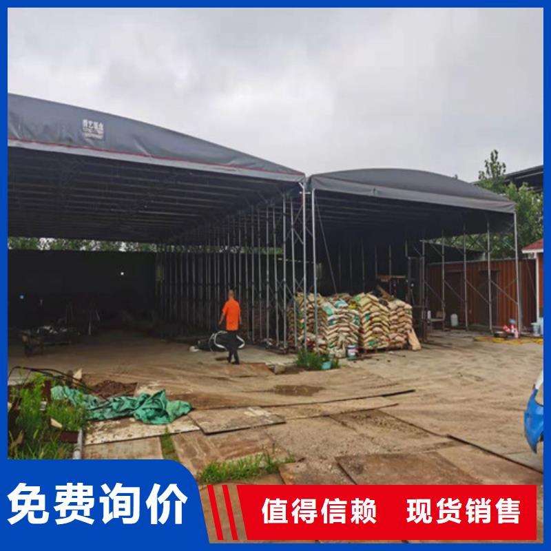  雨蓬用心做好每一件产品