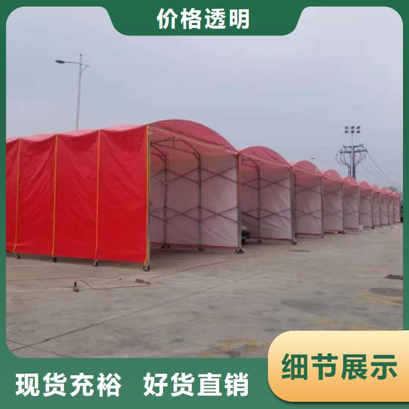 雨蓬同行低价