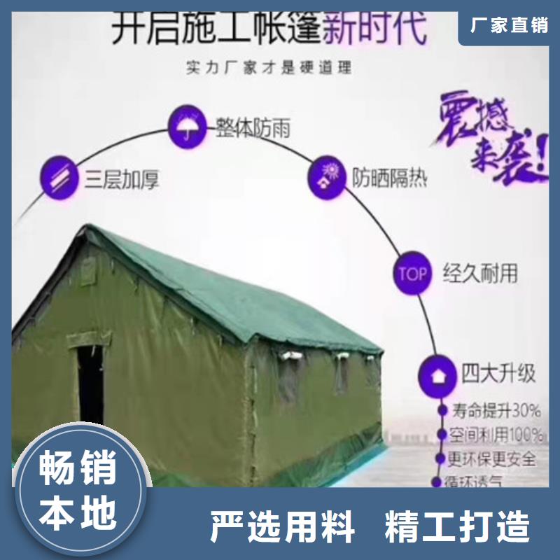  雨蓬现货快速采购