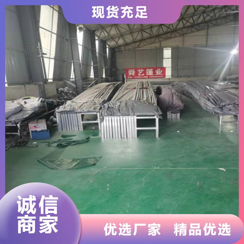 【雨蓬】-烧烤帐篷敢与同行比价格