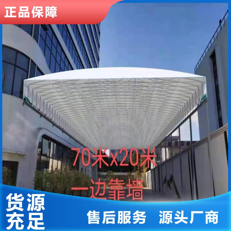 雨蓬工艺成熟