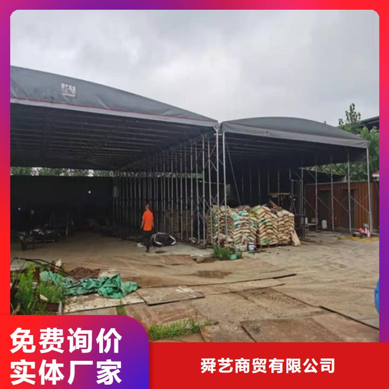 雨蓬经久耐用