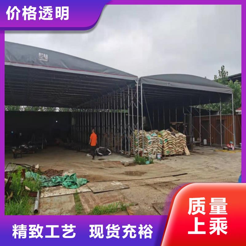 【雨蓬推拉帐篷厂家实力雄厚】