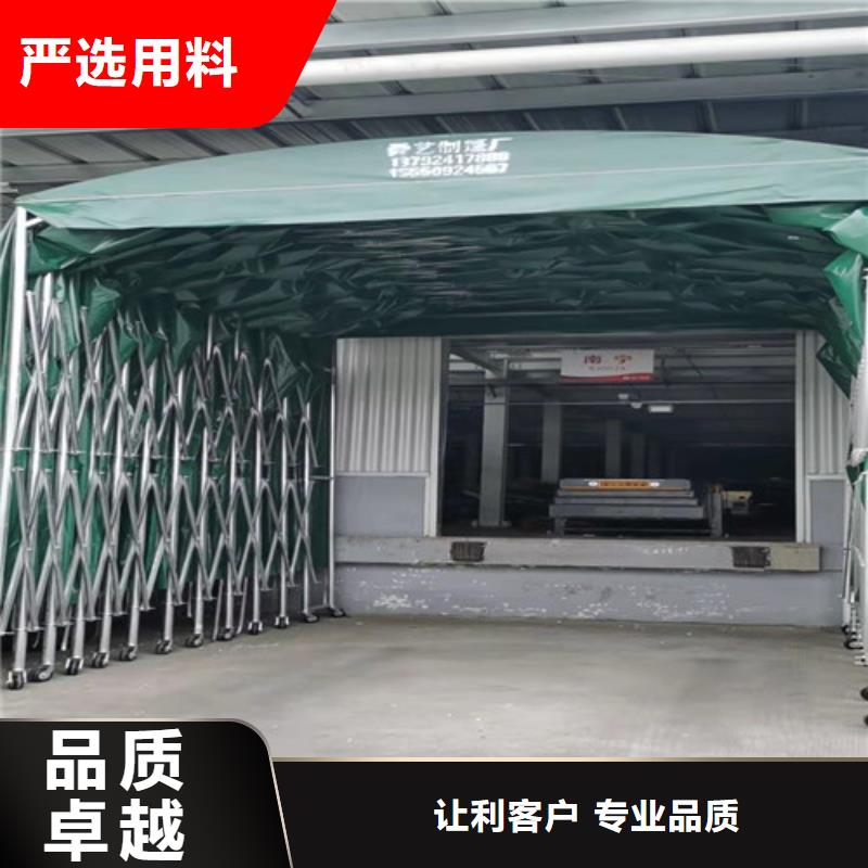  雨蓬全新升级品质保障